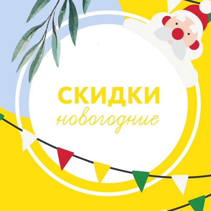 Столы и стулья в Telegram — фото 1